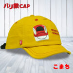 699-31601-071（11001）